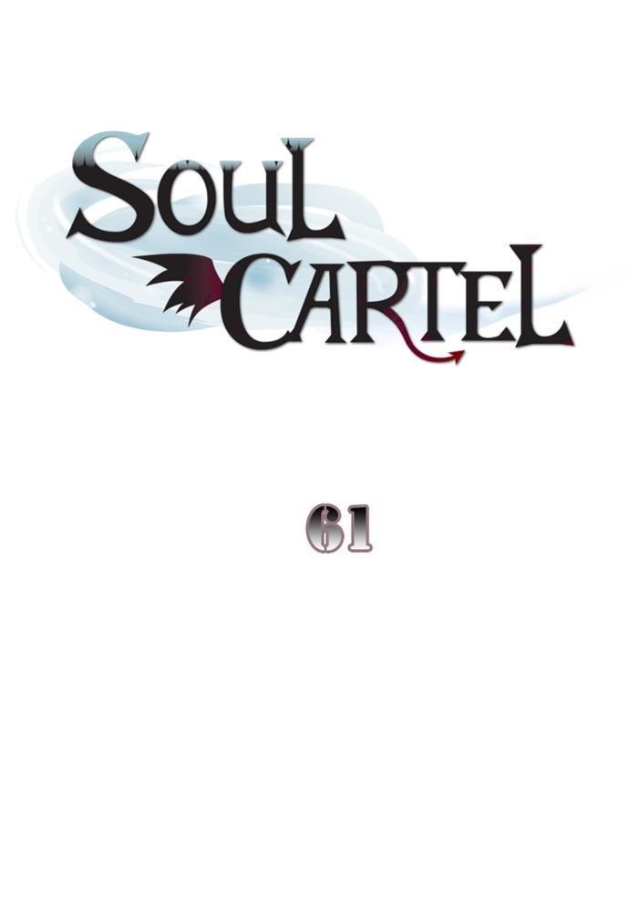 Soul Cartel Bab 61 halaman 2