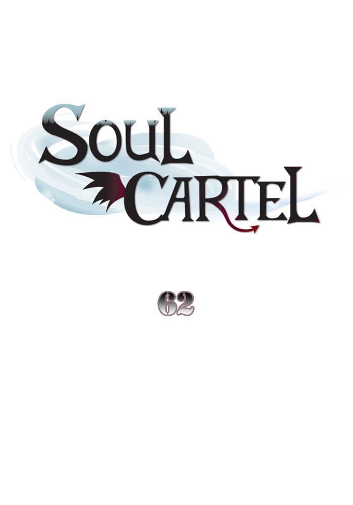Soul Cartel chapter 62 halaman 2