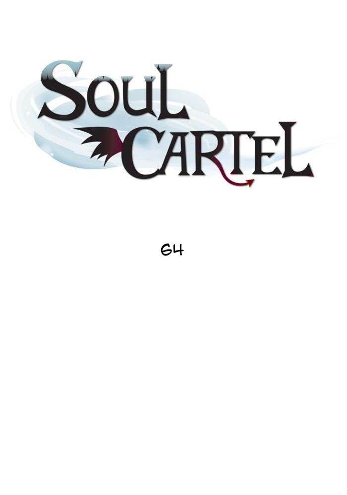 Soul Cartel Bab 64 halaman 10