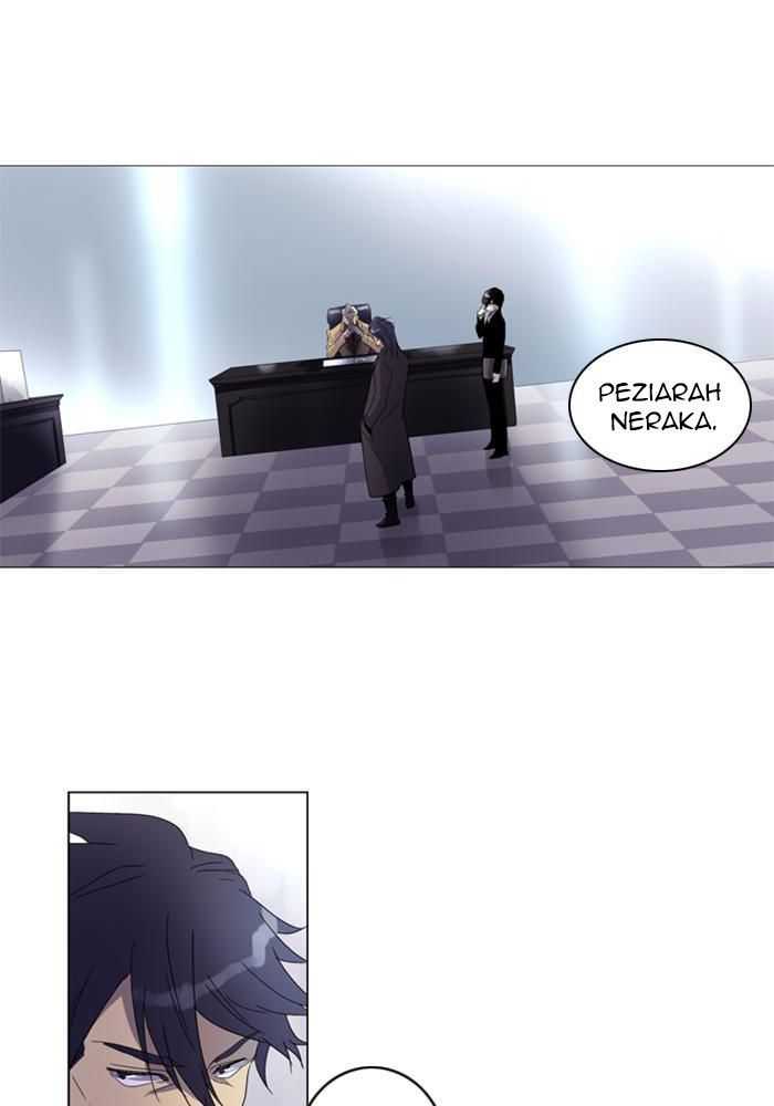 Soul Cartel chapter 65 halaman 3