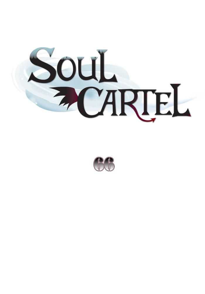 Soul Cartel chapter 66 halaman 2