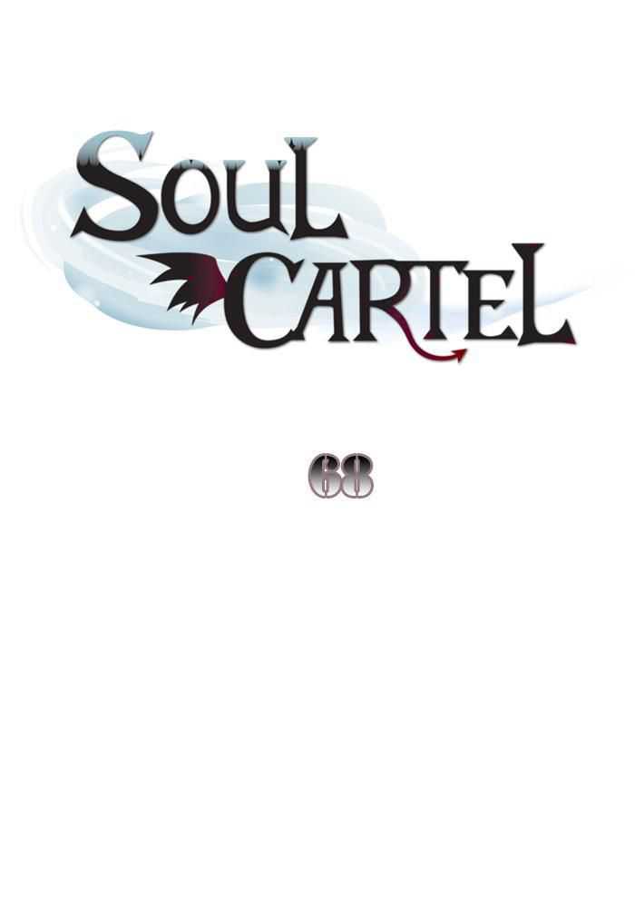 Soul Cartel Bab 68 halaman 2