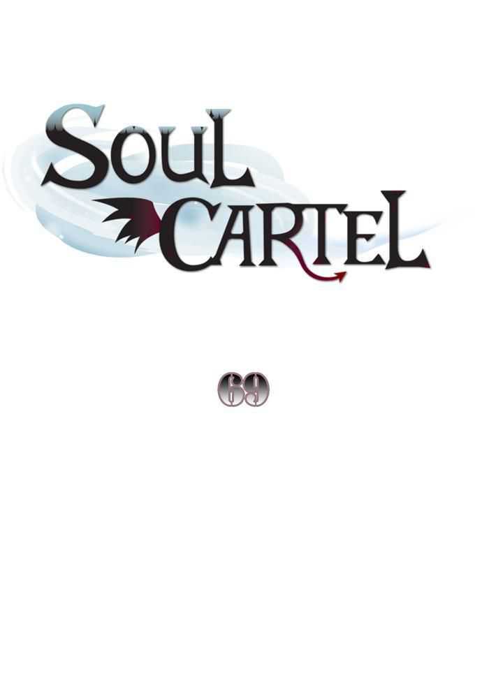 Soul Cartel Bab 69 halaman 2