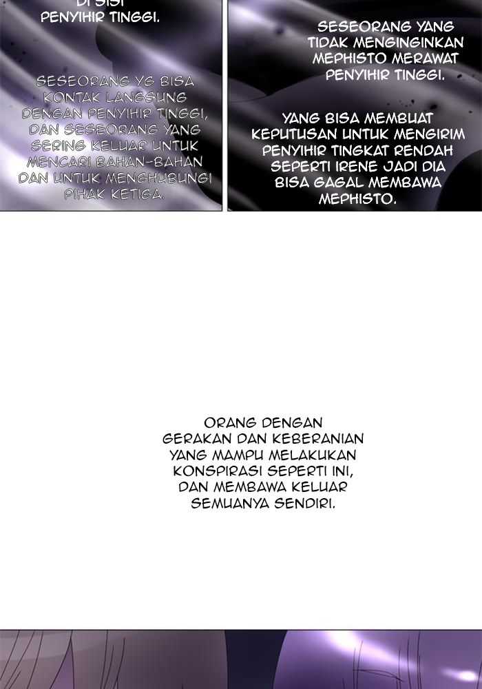 Soul Cartel Bab 69 halaman 47