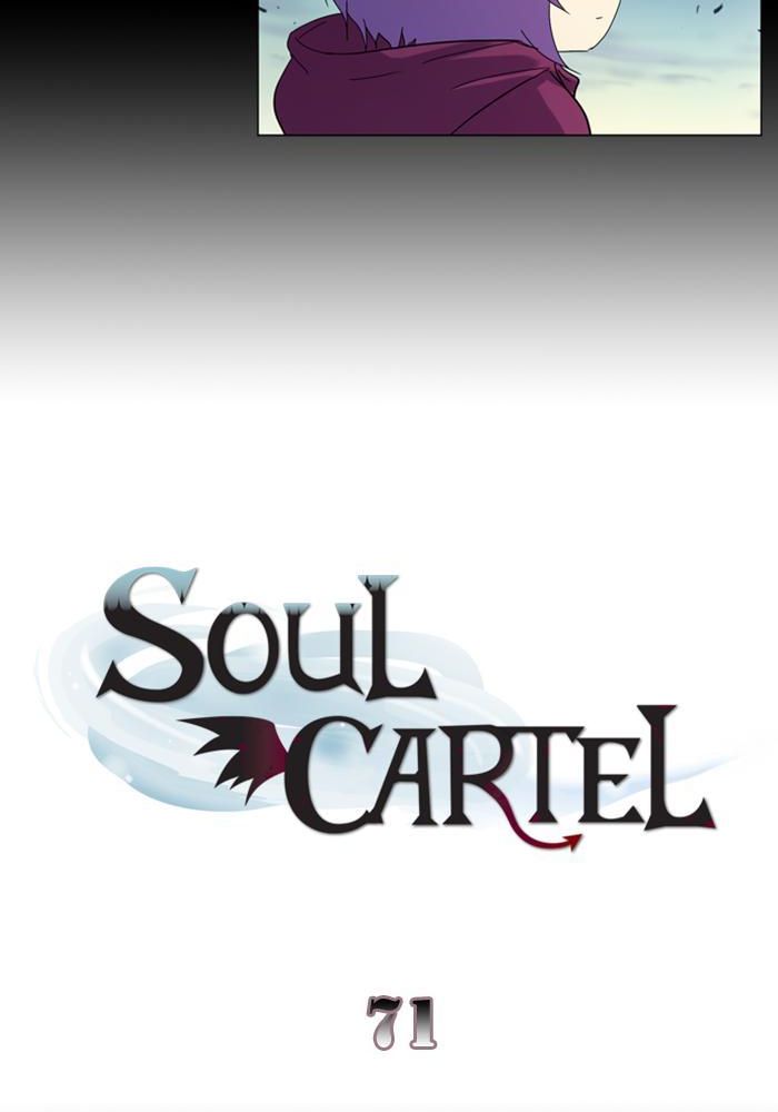 Soul Cartel Bab 71 halaman 5