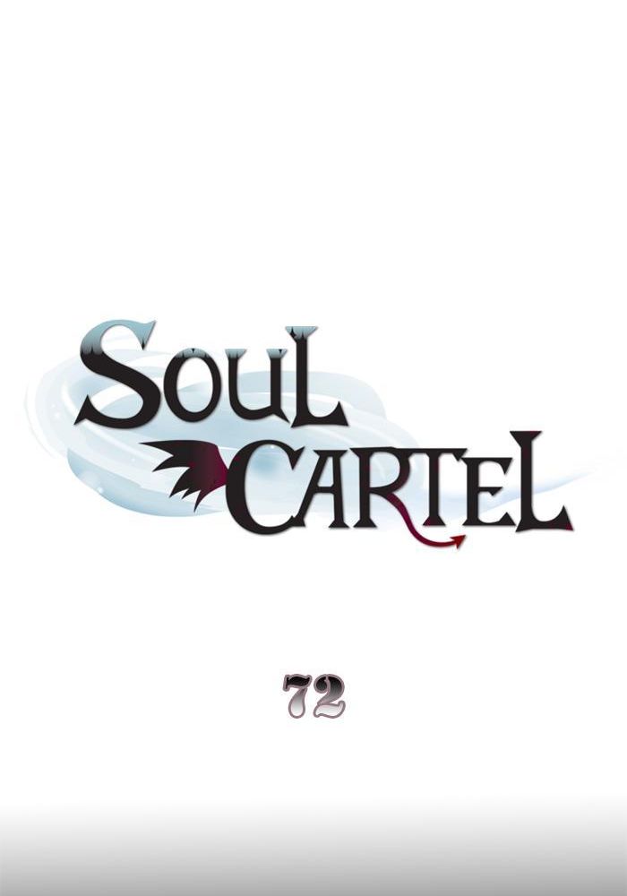 Soul Cartel Bab 72 halaman 8