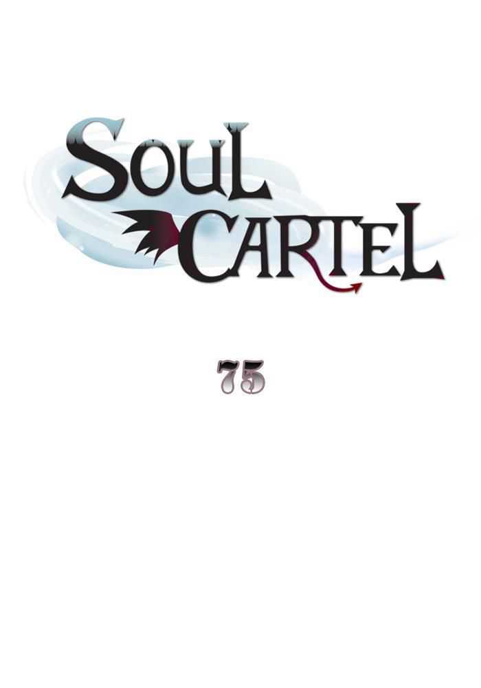 Soul Cartel Bab 75 halaman 2