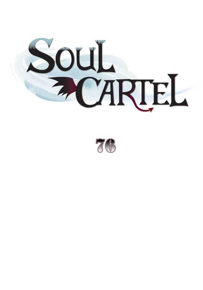 Soul Cartel Bab 76 halaman 2