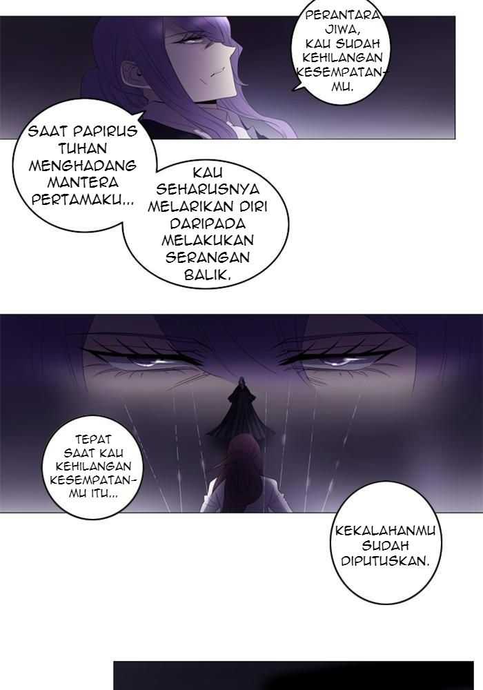 Soul Cartel Bab 76 halaman 14