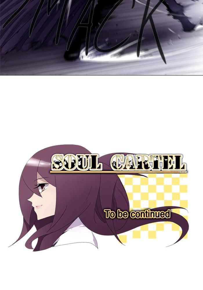 Soul Cartel Bab 76 halaman 47