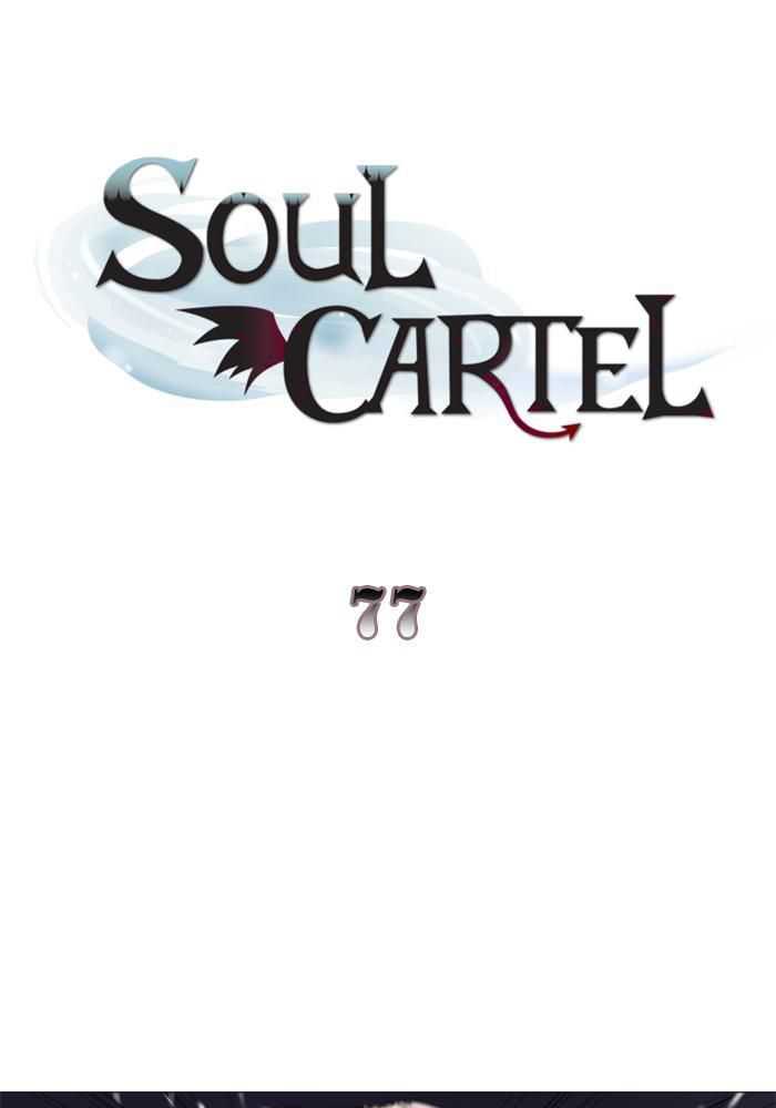 Soul Cartel chapter 77 halaman 2