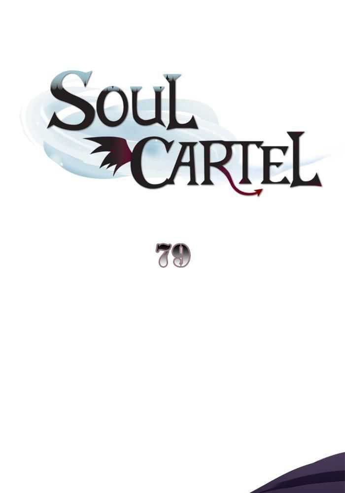 Soul Cartel Bab 79 halaman 2