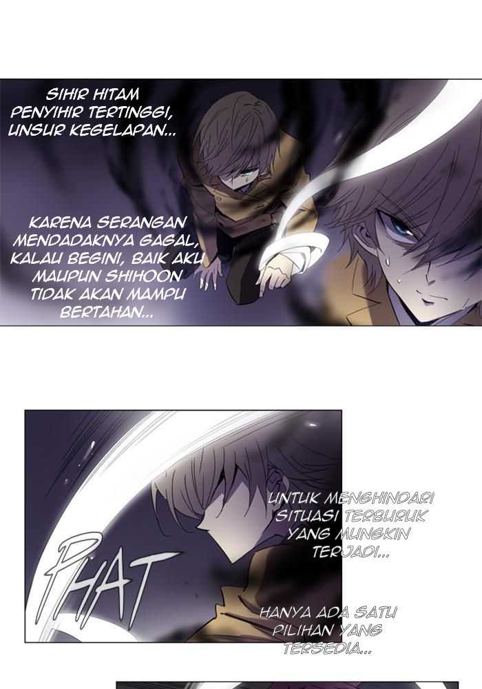 Soul Cartel chapter 80 halaman 2