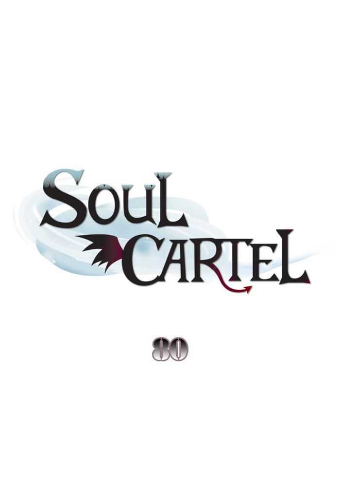 Soul Cartel chapter 80 halaman 4