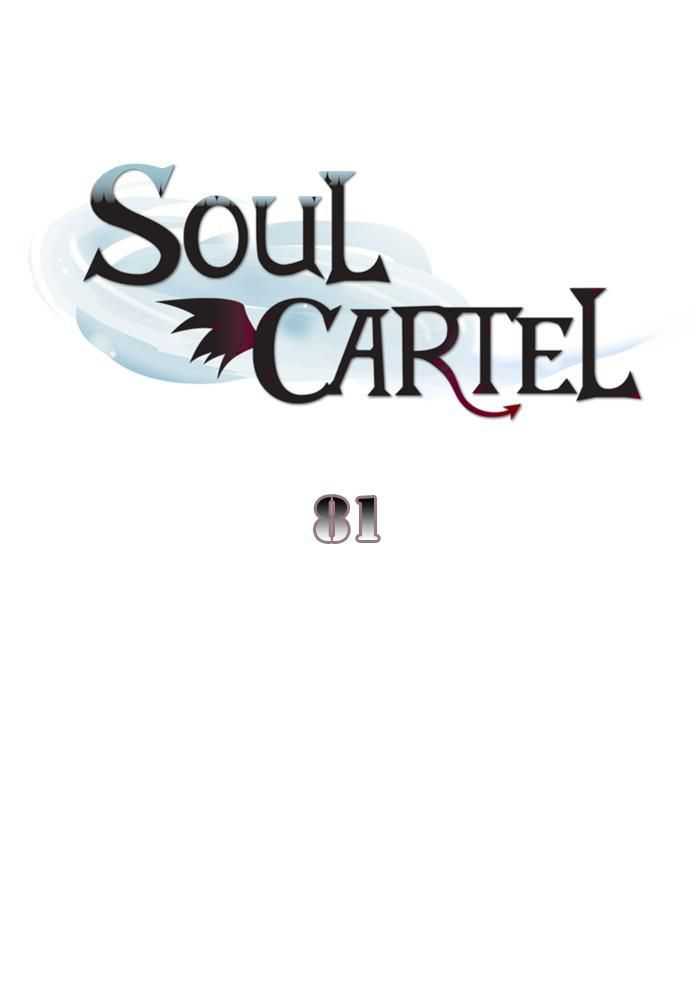 Soul Cartel chapter 81 halaman 2