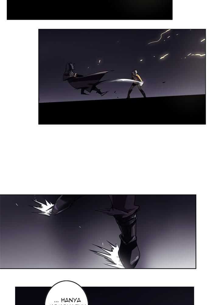 Soul Cartel chapter 81 halaman 10