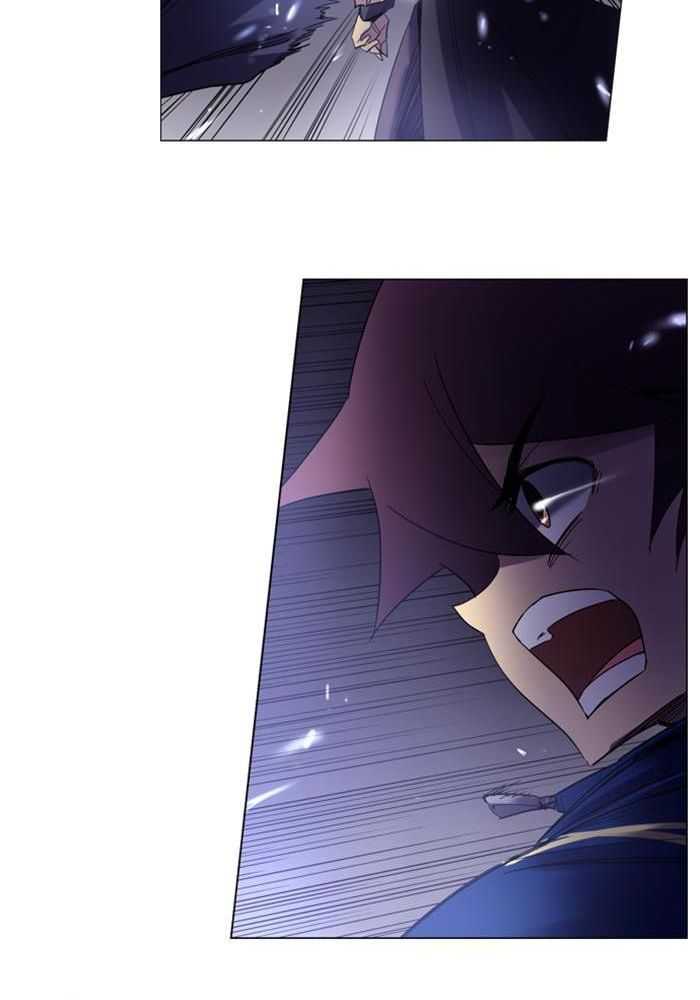 Soul Cartel chapter 81 halaman 17
