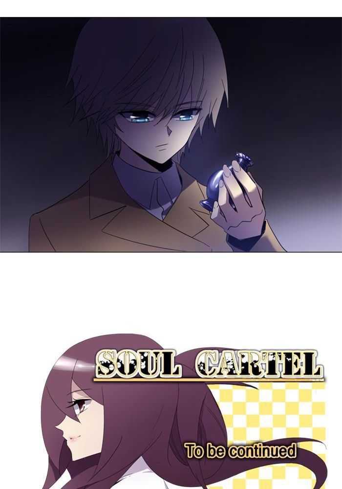 Soul Cartel chapter 81 halaman 53