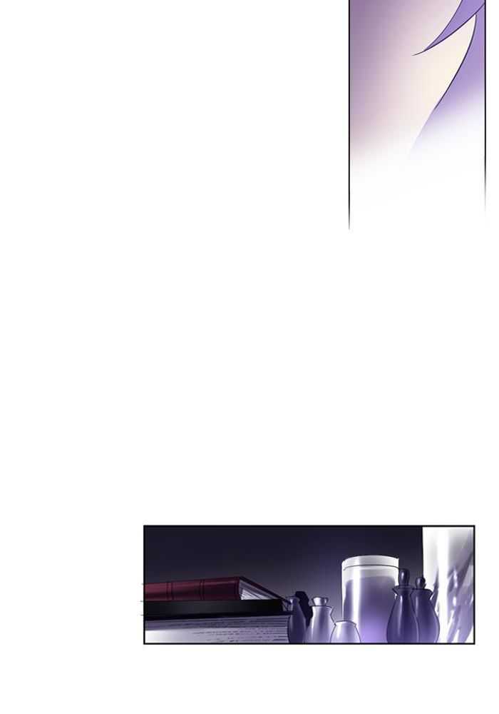 Soul Cartel chapter 82 halaman 26
