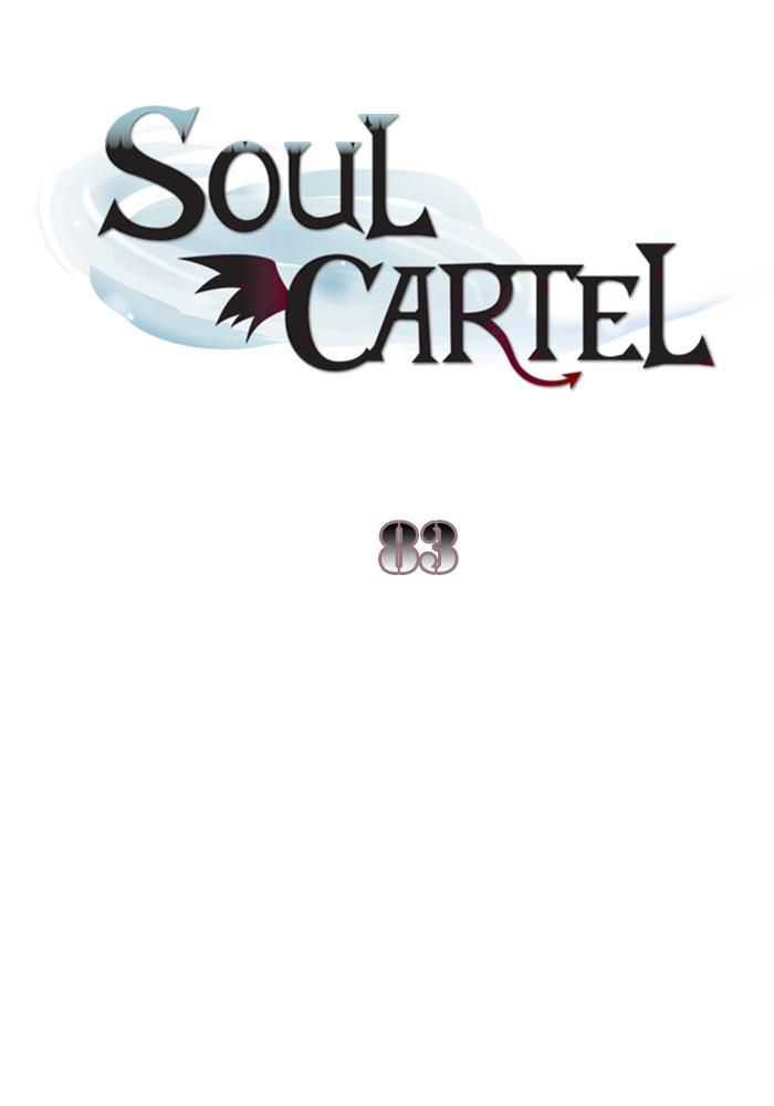 Soul Cartel chapter 83 halaman 2