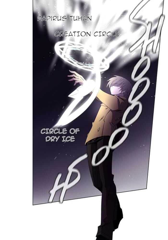 Soul Cartel chapter 83 halaman 12