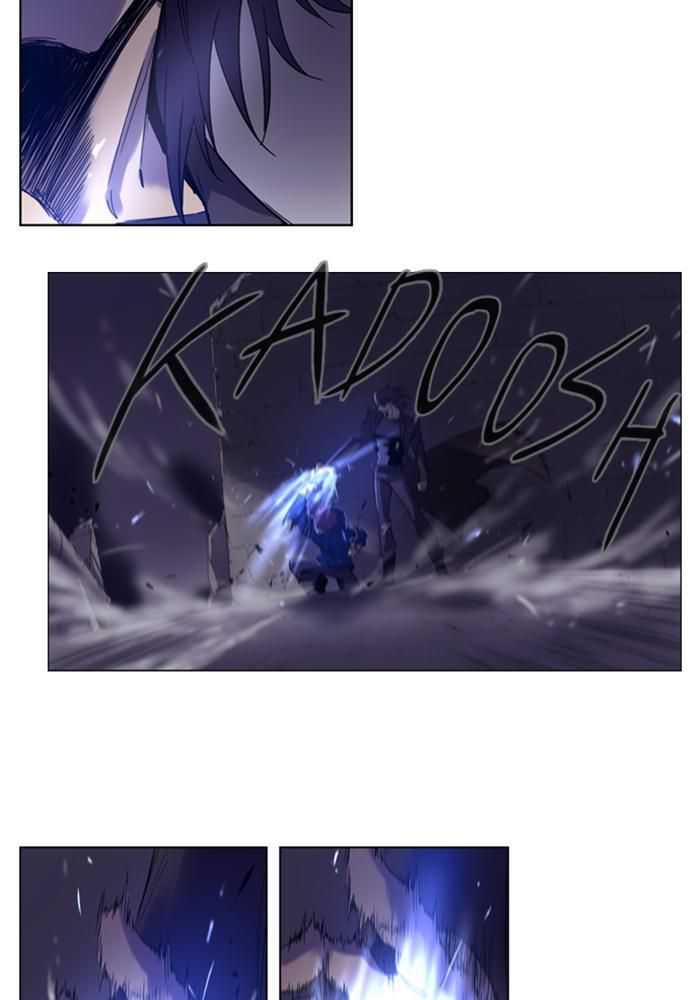 Soul Cartel chapter 84 halaman 6