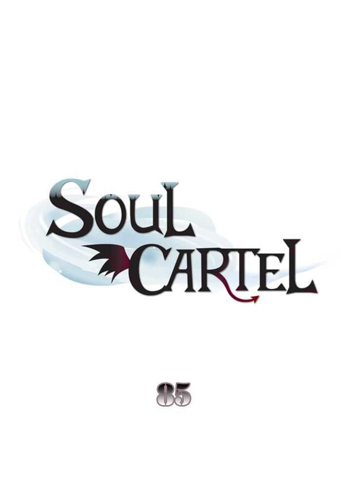 Soul Cartel Bab 85 halaman 6