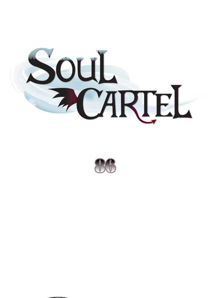 Soul Cartel chapter 86 halaman 2