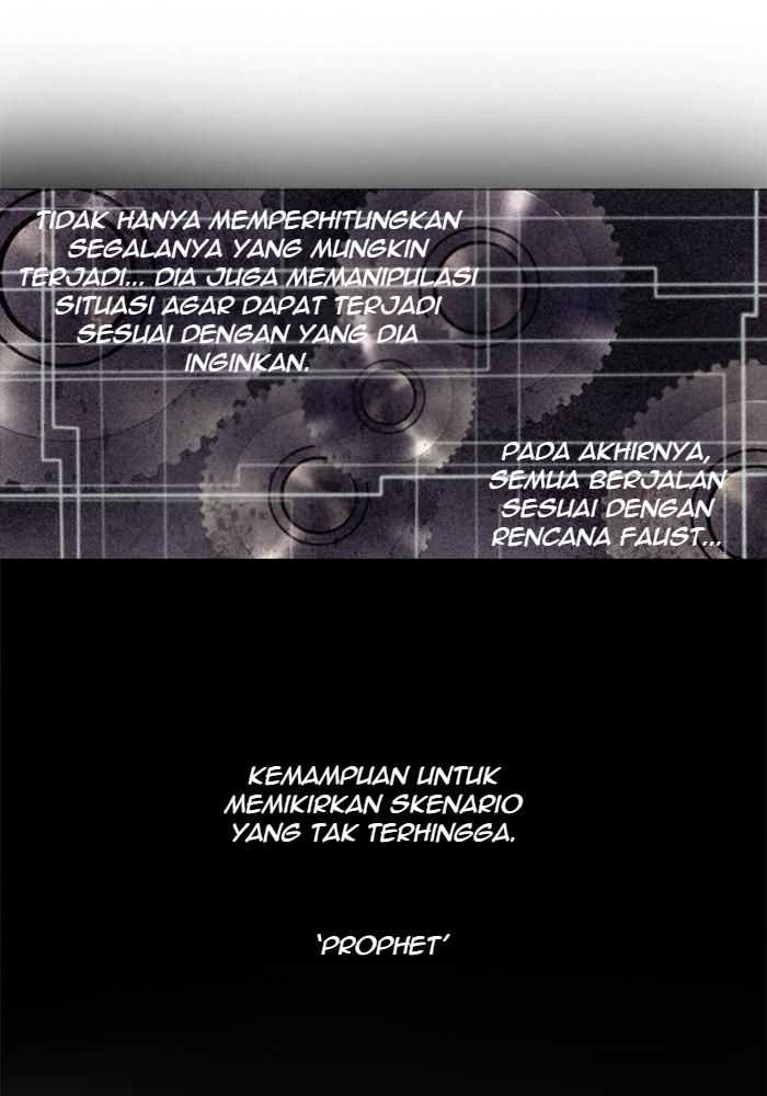 Soul Cartel chapter 86 halaman 53