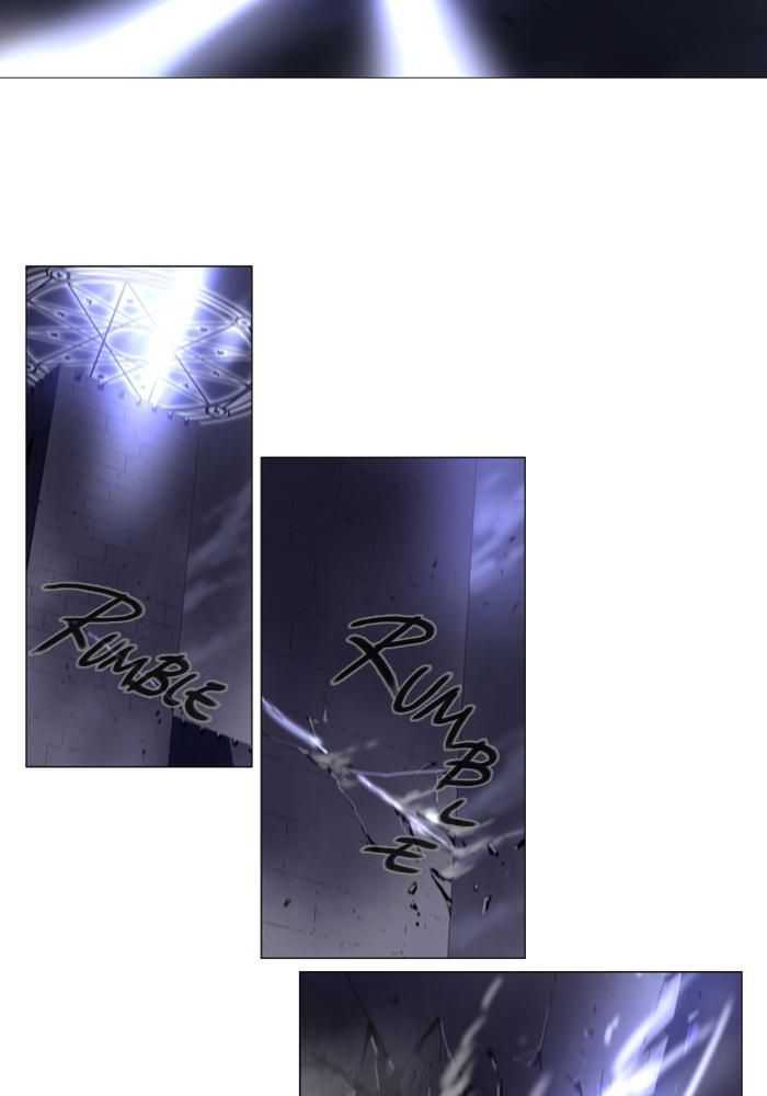 Soul Cartel chapter 88 halaman 7