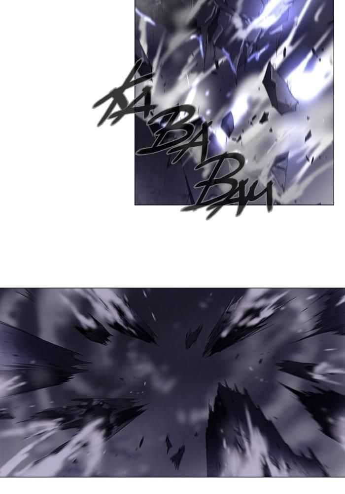 Soul Cartel chapter 88 halaman 8