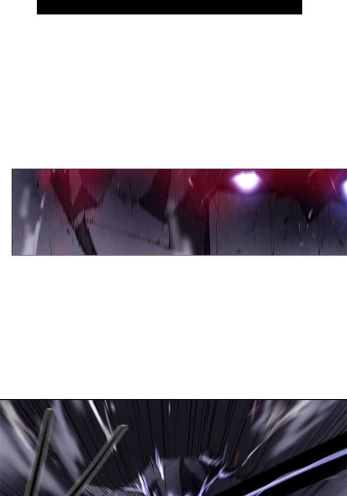 Soul Cartel chapter 88 halaman 25