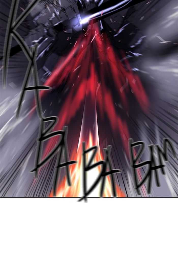 Soul Cartel chapter 88 halaman 26