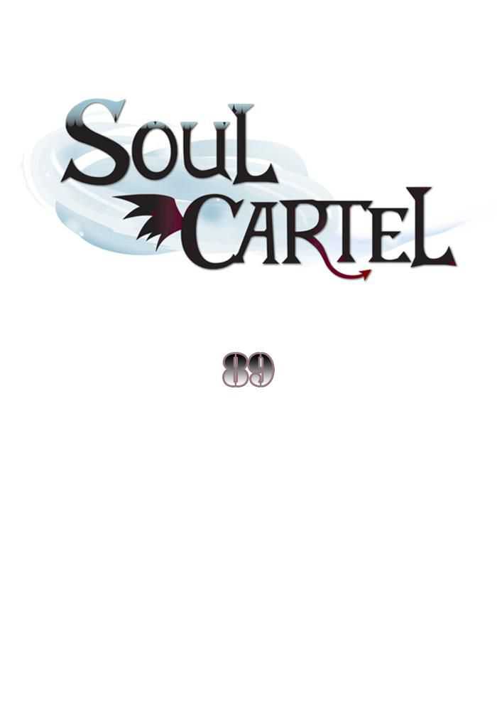 Soul Cartel Bab 89 halaman 2