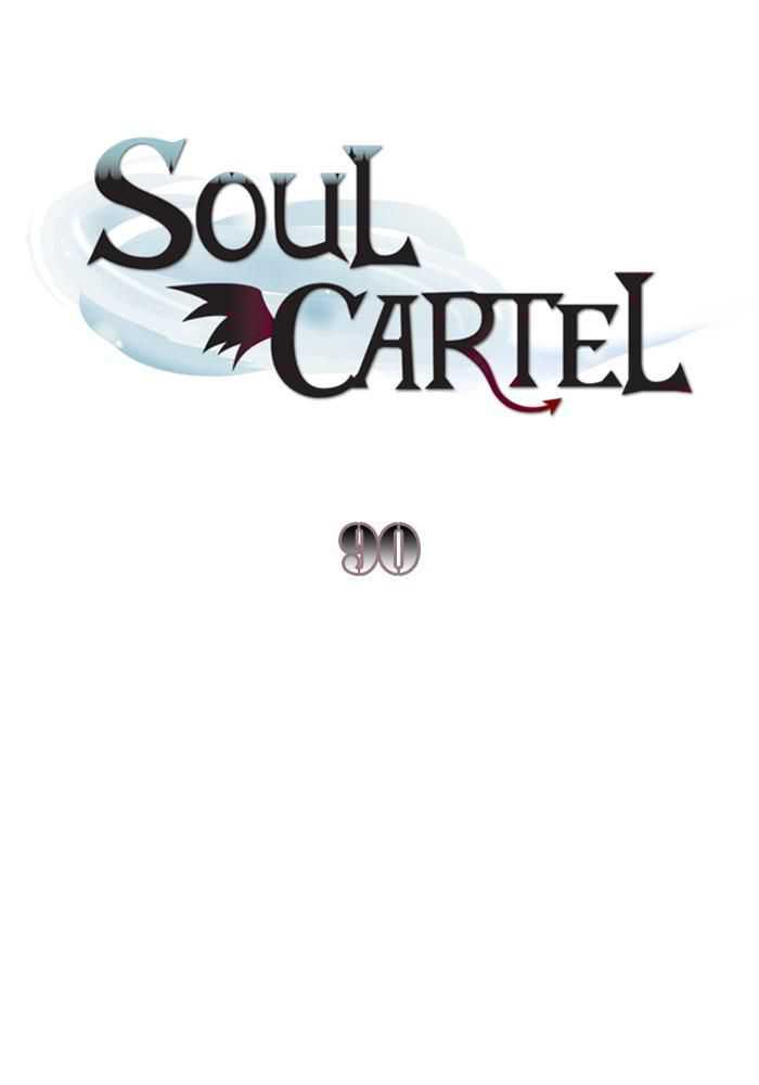 Soul Cartel chapter 90 halaman 2