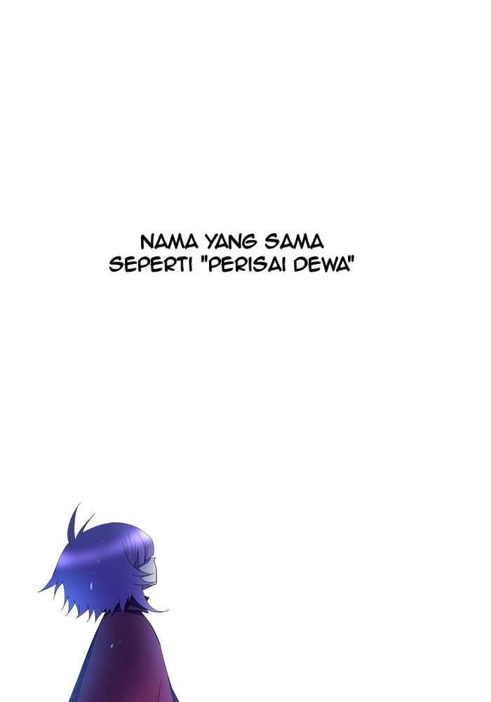 Soul Cartel chapter 90 halaman 24