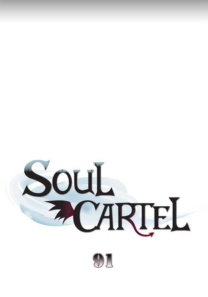 Soul Cartel chapter 91 halaman 4