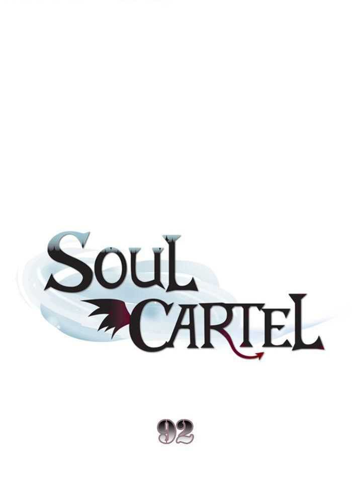 Soul Cartel Bab 92 halaman 14