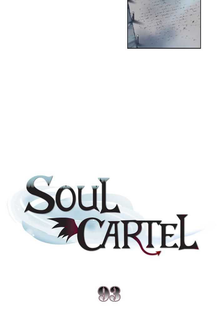 Soul Cartel chapter 93 halaman 9