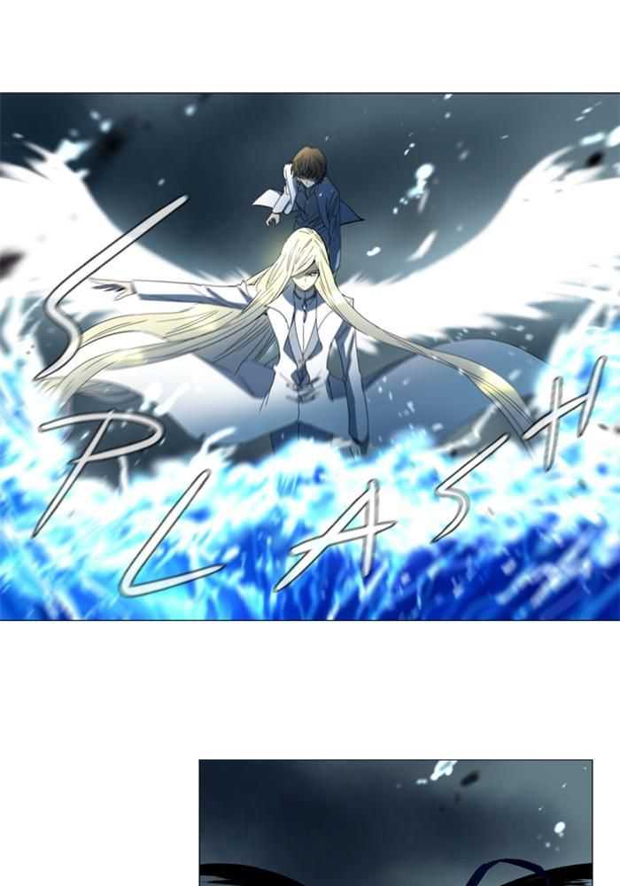 Soul Cartel chapter 95 halaman 2