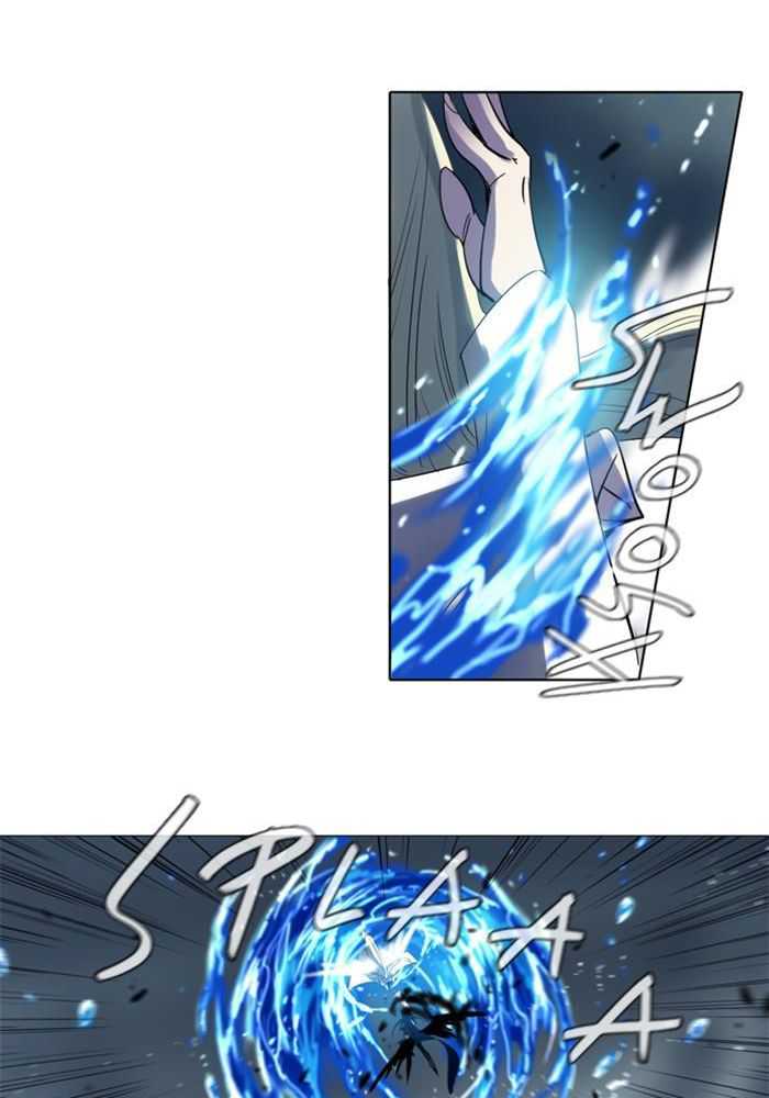 Soul Cartel chapter 95 halaman 20