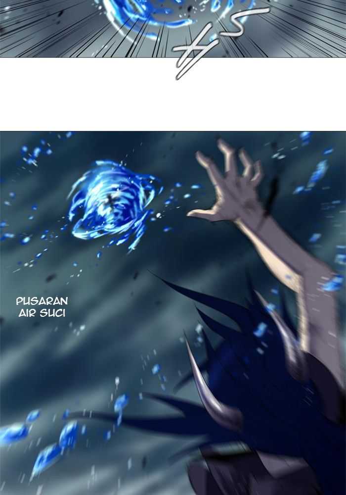 Soul Cartel chapter 95 halaman 21