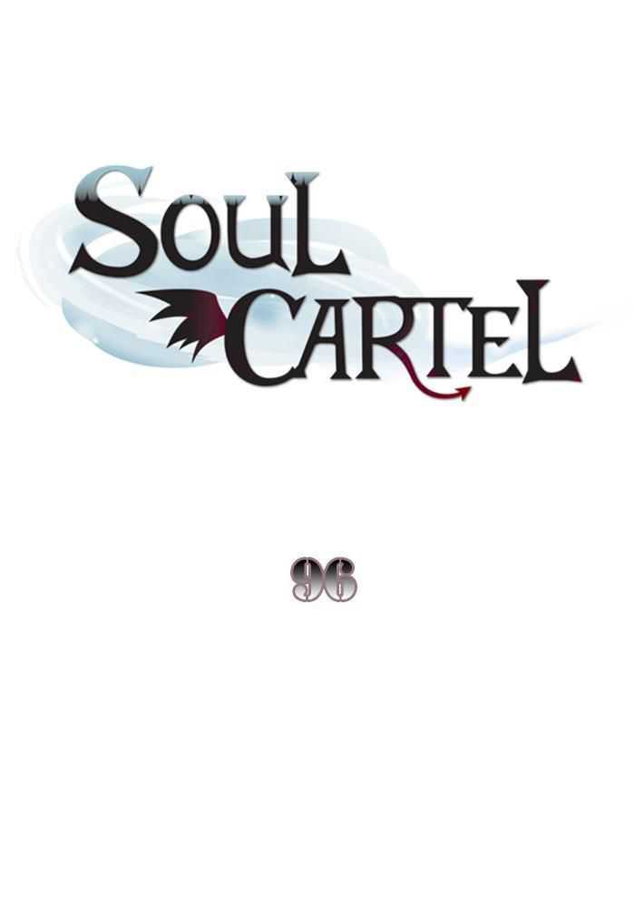 Soul Cartel Bab 96 halaman 2