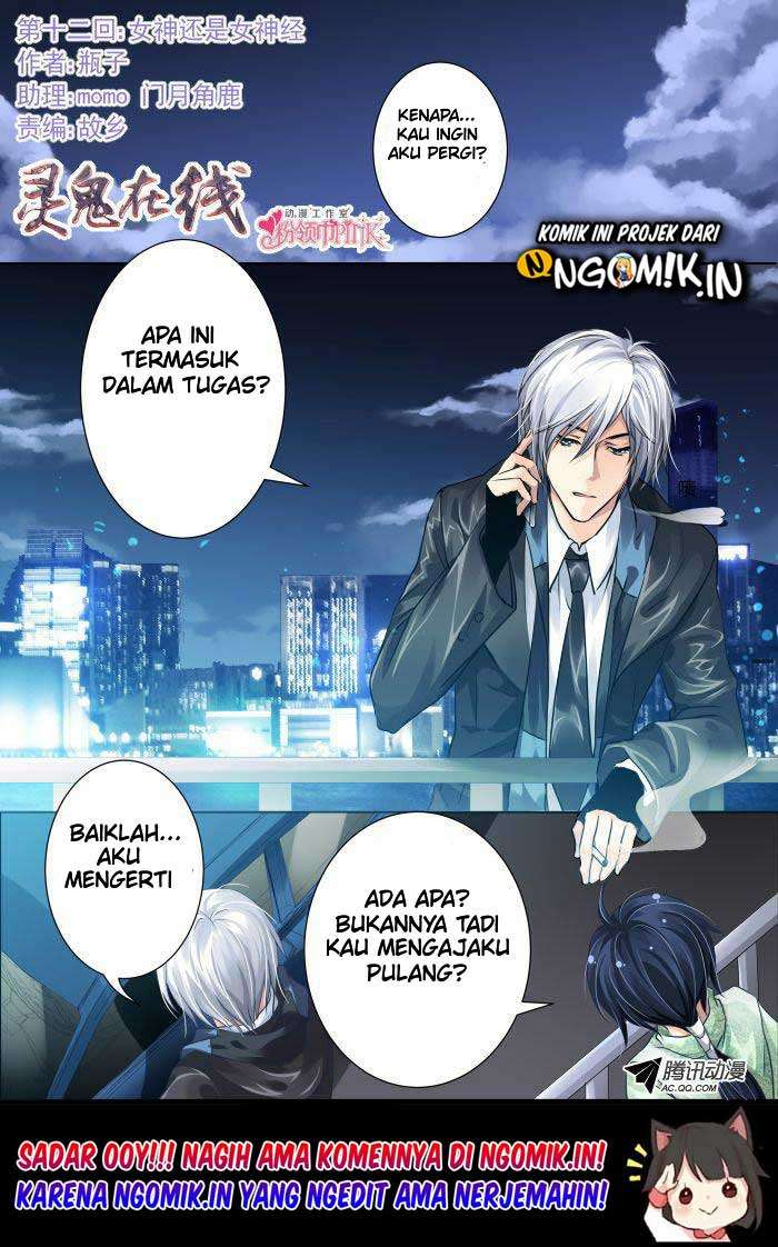 Soul Contract Bab 11 halaman 2