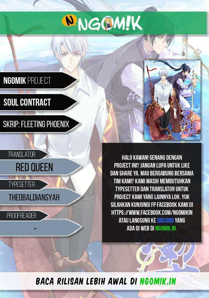 Soul Contract Bab 13 halaman 1