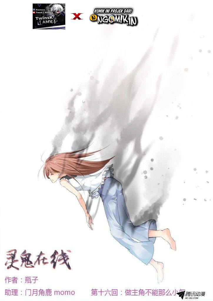 Soul Contract Bab 16 halaman 2