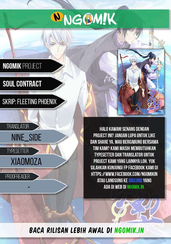 Soul Contract Bab 5 halaman 1