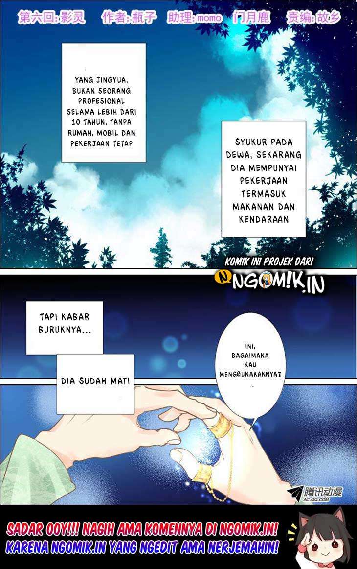 Soul Contract Bab 6 halaman 2