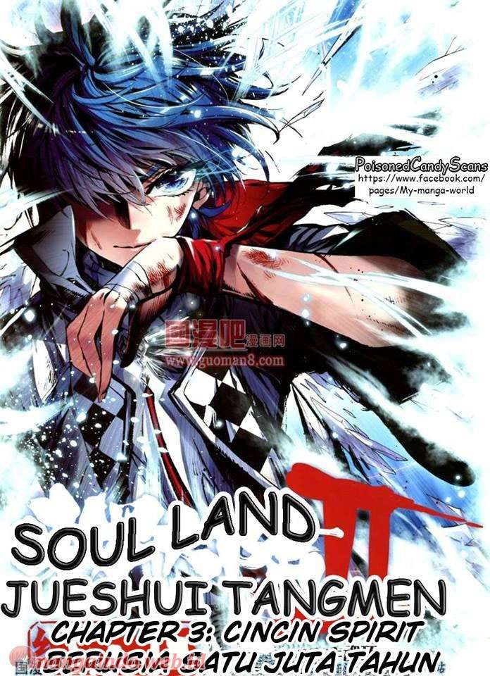 Soul Land 2 Bab 03 halaman 2