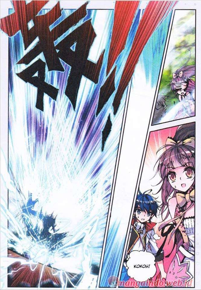 Soul Land 2 chapter 05 halaman 16
